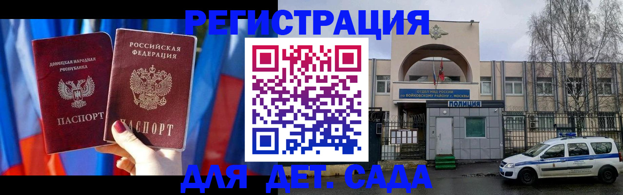 форма 3 в Нефтекамске